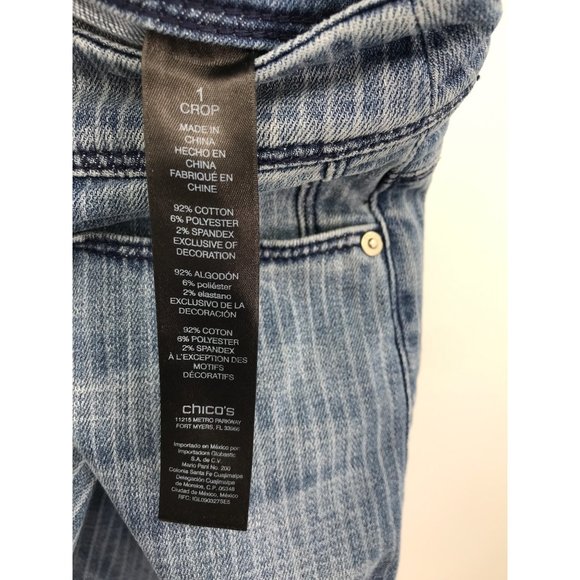 Chico's So Slimming Girlfriend Stretch Striped Crop Jean Size 1 (8) - Picture 5 of 5